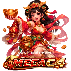 mega c4 สล็อต